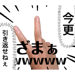 minami_20260502154209