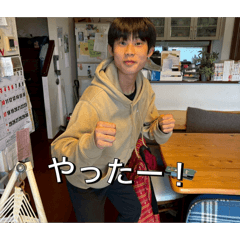 Segawa Official Stickers