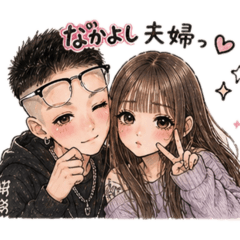 michan_20260502155345