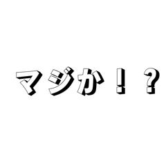 nichijyoookun!!_20260502134411