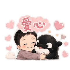 Q版湯姆1.0