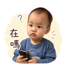 小布丁日常用語1