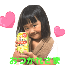 okabe izumi_20260502162154