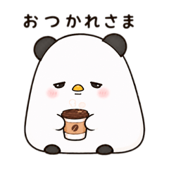 Yuru Fuwa Pandaa