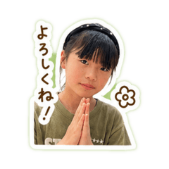 chiharu_20260502164058