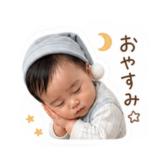 aotan_n