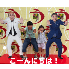 SATOYUKA_20260502163618