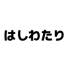 YY_20260502165354