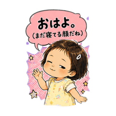 rin_20260502165138