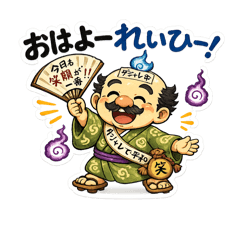 kensaku_20260502164940