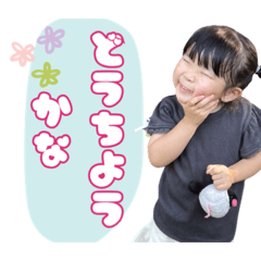 bubuchi_20260502165511