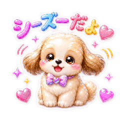 Puffy & Glossy Shih Tzu Daily Stickers
