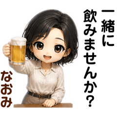 pekoniko yukki_20260504204154