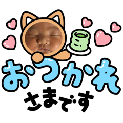 naru_20260502190027