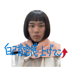 ikeda_20260502191342