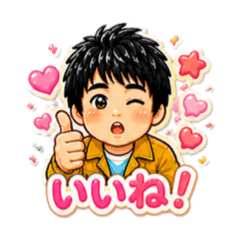 kawaiijawaii