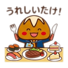 mush_20260502190009