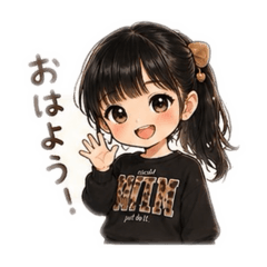 いつでも使えるゆらスタンプ