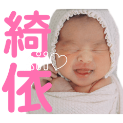 ayuluv_20260502191141