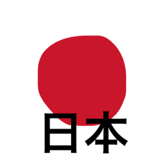 susiudon_20260502171946