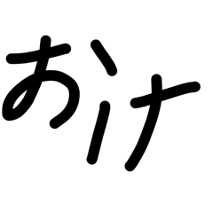 minakun_20260502172026