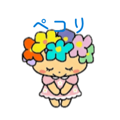 maiacha_20260502172128