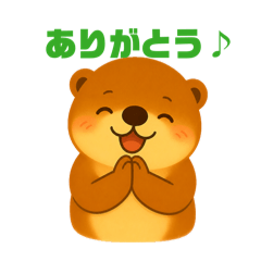 otter kawaii