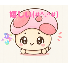 strawberry_20260502173507