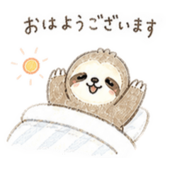 821studio Sloth Life