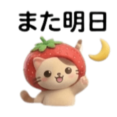 ayuayu_20260502171923