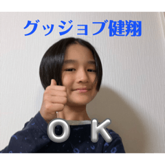 ke_20260502194217