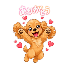Cocker Spaniel 8stamps