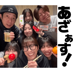 Wakabayashi_20260502195040