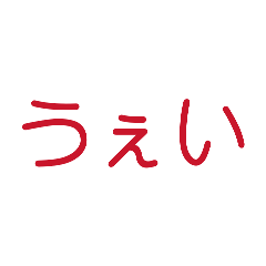 EGO_20260502194832