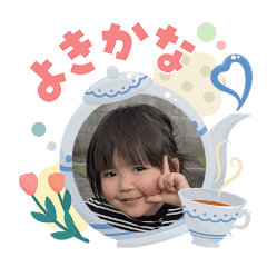 chii_20260503102727