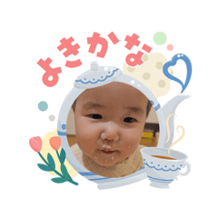 yuduhagood