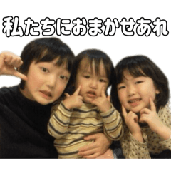 Ssss_20260502200232