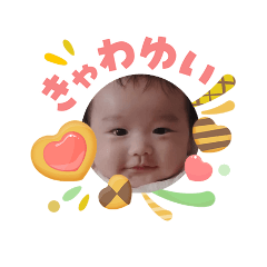 babyHARUTO04