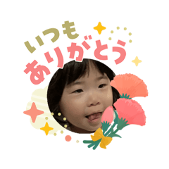 Mii_20260503102659