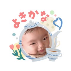 Ukamam_20260503103259