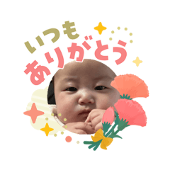 Akane_20260503103213