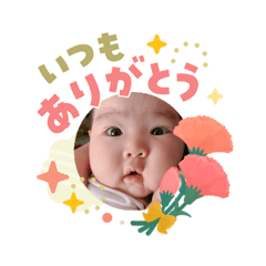 T.Shiina_20260503104049