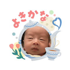 Haru_20260503104342