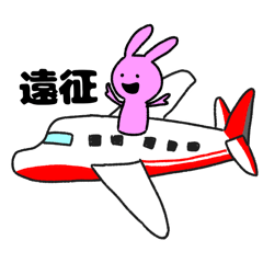Mappy_20260503103004