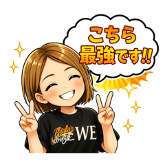 HIRO_20260503102645
