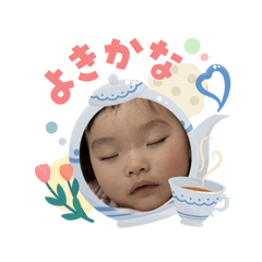 yuta_20260503104304