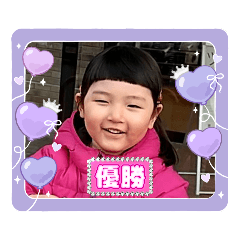 unesat_20260503104653