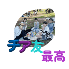 ChanokiTamaki_20260503104559