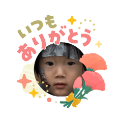 Arata_20260503105159