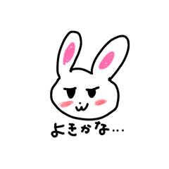 Saisxyodakeusahi
